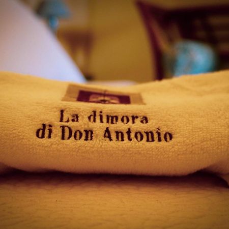 马泰拉La Dimora Di Don Antonio住宿加早餐旅馆 外观 照片
