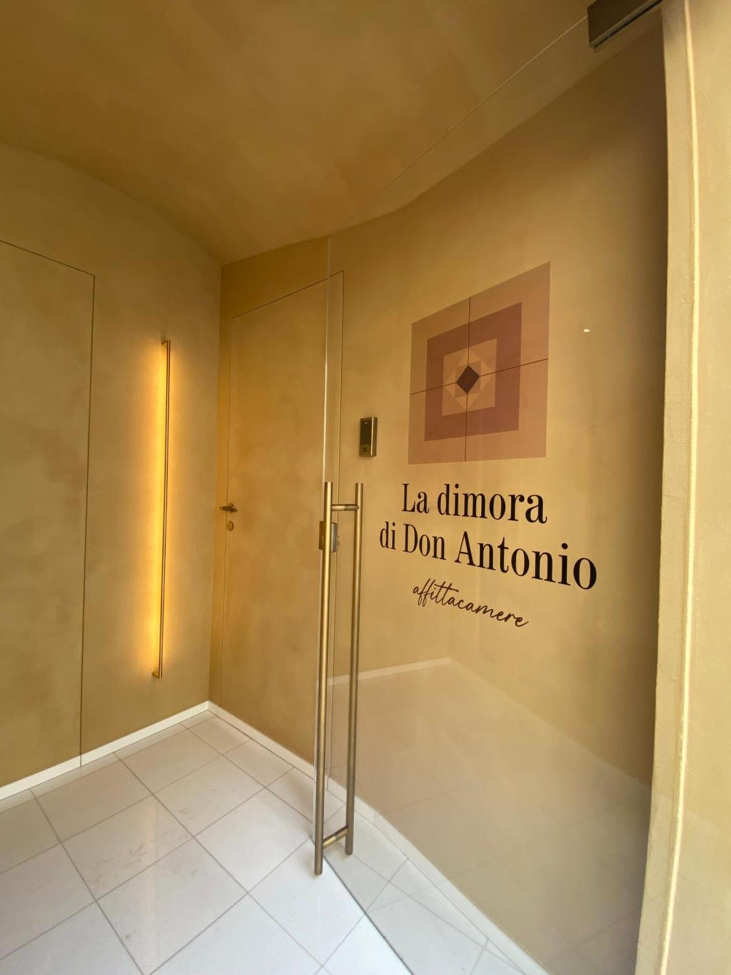 马泰拉La Dimora Di Don Antonio住宿加早餐旅馆 外观 照片
