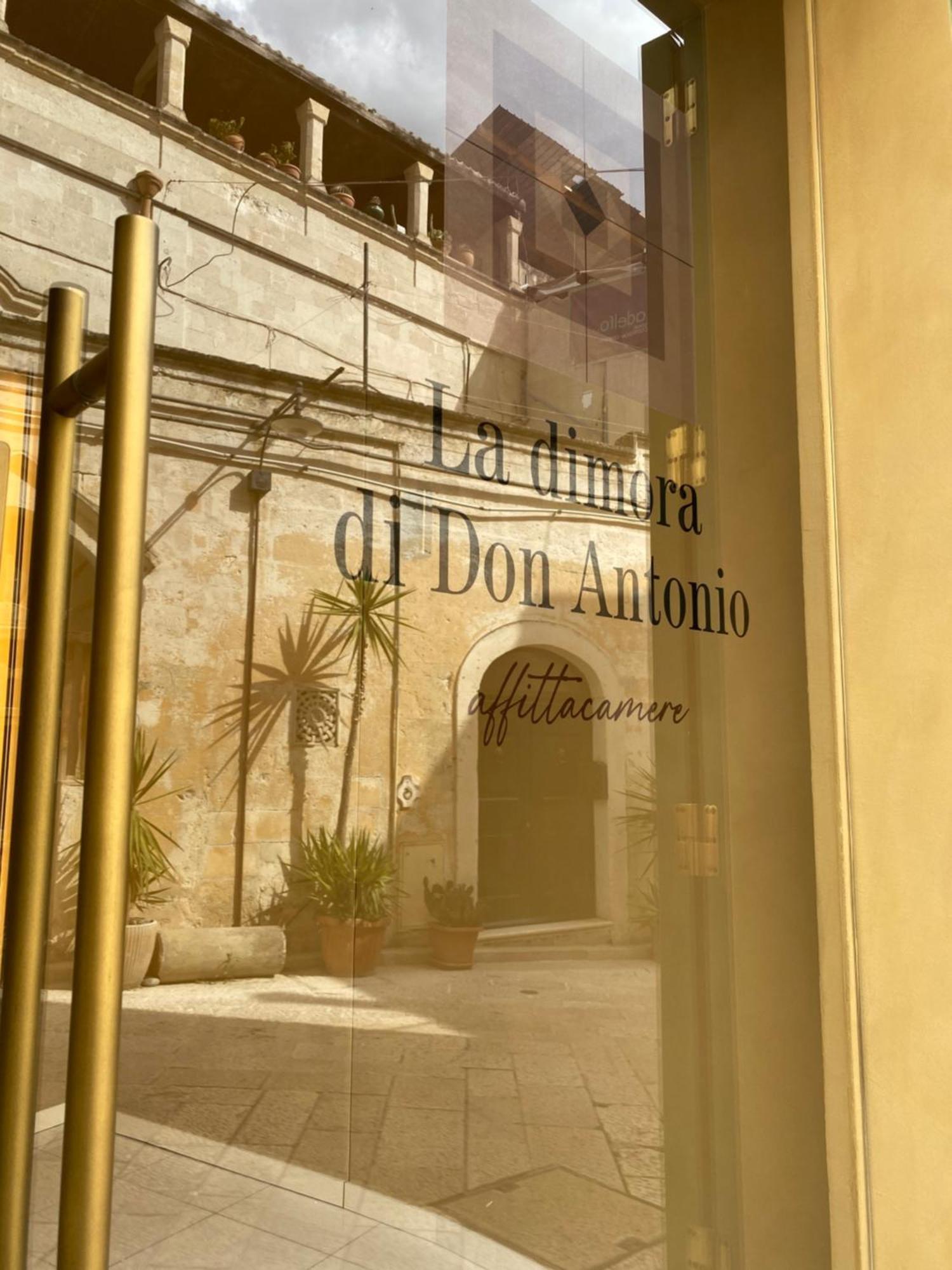 马泰拉La Dimora Di Don Antonio住宿加早餐旅馆 外观 照片